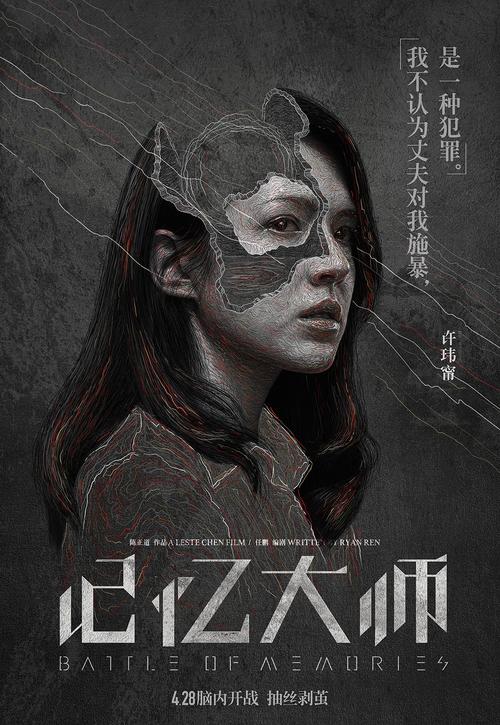购买假的消防安全检查合格证
